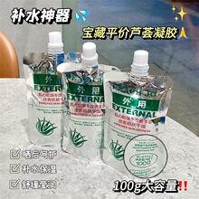 PEACH JO+��ʽ�J�C�z�����w�J�C���z�aˮ�����J�C���澏Ů����