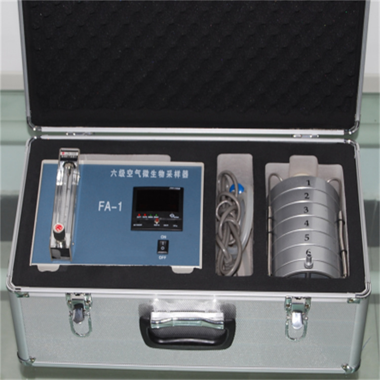 六级筛孔撞击式空气微生物采样器  型号:KH055-FA-1 库号：M54642