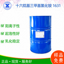 30%FENTACARE1631ʮ��������׻��Ȼ��@�o�l�{�턩���@�}1631