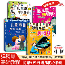 �ك���ټ��d������ͯ�����V���V�往�V���T����A���폗�����V��