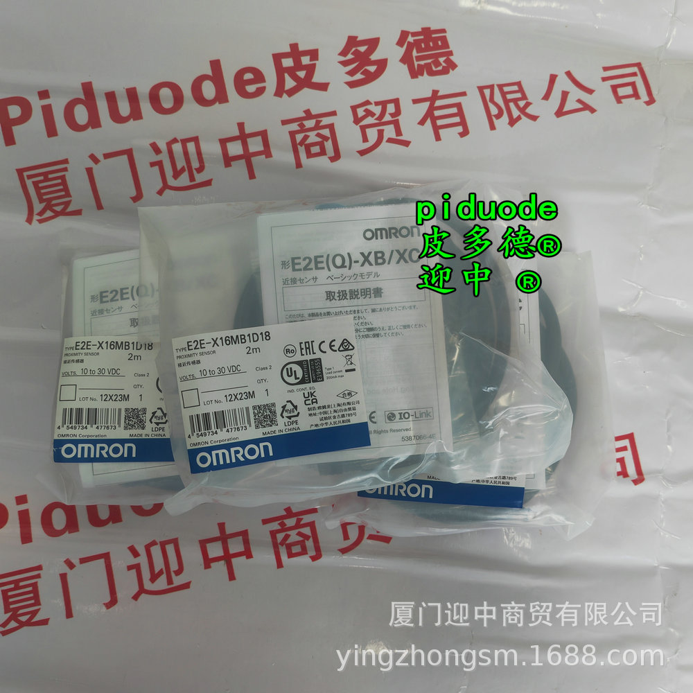 E2EQ-X12B1T18 E2EQ-X15D130-T E2EQ-X15D130-M1TGJ-T接近传感器