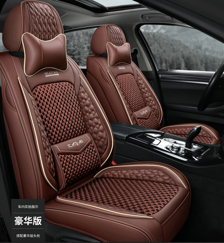 Cross-Border E-Commerce Car Seat Cover Fully Enclosed for All Seasons Special Car Seat Cover Cartoon Cushion Summer Cooling Pad