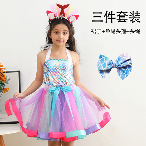 2024 new mermaid princess dress with tiara for girls birthday party colorful mesh dress