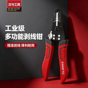 �h�c���� 7&rdquo;�A�^�����๦�܄����Q 늹����]���� HY-009
