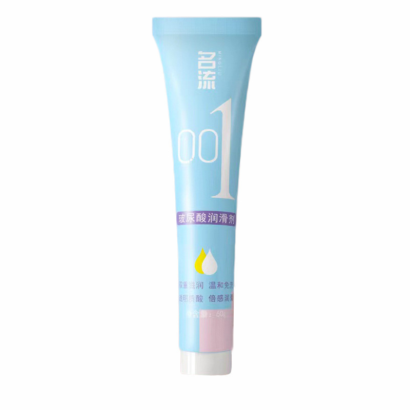 Celebrity 001 lubricante 60g lubricante de ácido hialurónico, acuoso para parejas, productos para adultos sin lavado al por mayor image 2