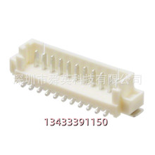 53398-1171 533981171 MOLEX������ 11pin 1.25mm���