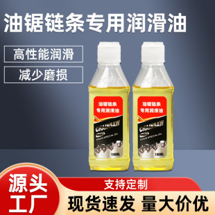 ���朗l��������ͷ�ľ���䏝����͈@�֙Cе��ݙC��100ML