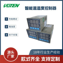 YT-S411GT-DX���ܔ��@����¶�ضȿ������߉���늙�220V�������b