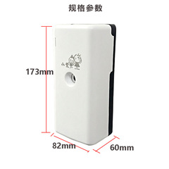 Ultrasonic Aromatherapy Machine Bathroom Guest Room Elevator Intelligent Timing Aromatherapy Machine Disinfectant Automatic Fragrance Machine Wholesale