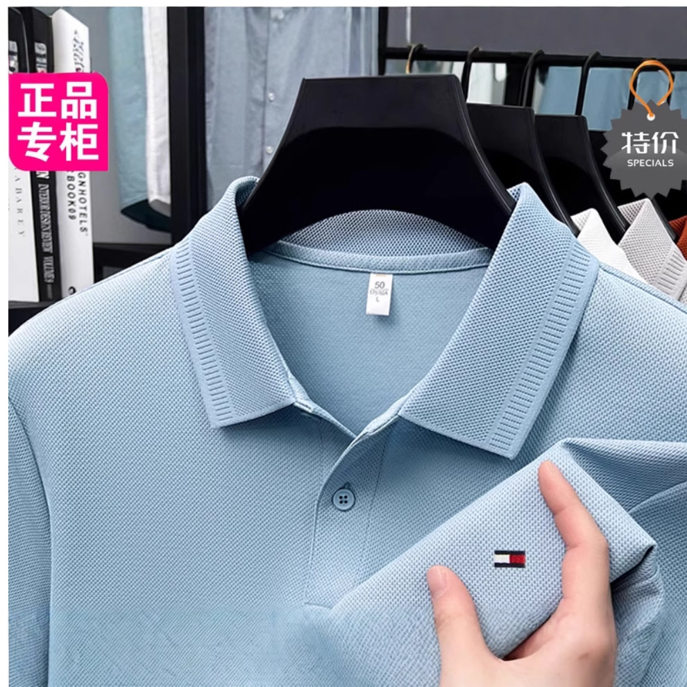 夏季正品汤米时尚休闲高端翻领短袖T恤男士上衣青年珠地棉POLO衫