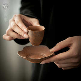 老岩泥茶杯带杯垫套装陶瓷家用品茗杯闻香杯喝茶个人专用单杯复古