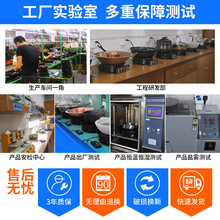 驰前商用电磁炉圆形嵌入式下沉大功率3000W火锅店专用2200W黑晶炉