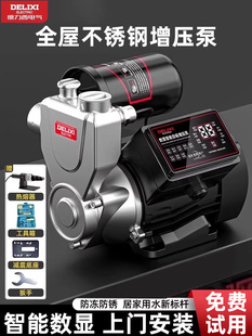 ���������P������ü���ȫ�Ԅ��o���ԁ�ˮȫ�ݹܵ���ˮ�Ӊ�������