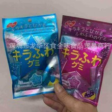 �ձ��Zؐ��������ˮζ�������͹�֭ܛ����һ��ͯ�Y��ϲ��6��/�M