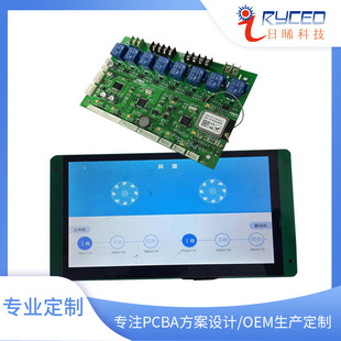 ���ܼ�늿��ư��OӋ���L�����������ư��_�l