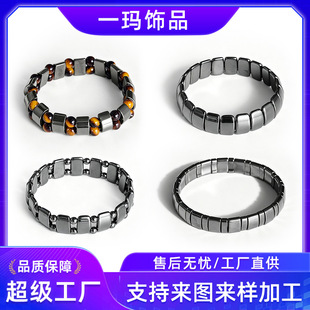 �羳�±����ʯ���º�đʯ��Ȼʯ��ʯ����ֹ������ִ��S��ֱ�N