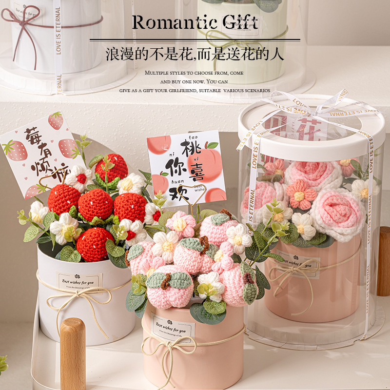 Handmade knitted yarn artificial flower bouquet potted plant for Teacher's Day, practical birthday gift for girls and children upon graduation Handmade knitted yarn artificial flower bouquet potted plant for Teacher's Day, practical birthday gift for girls and children upon graduation