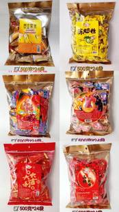 500g�H��ɽ����Ƥ���S���������_��ˮ��Q����Ƥ����؛ϲ��ܛŴ
