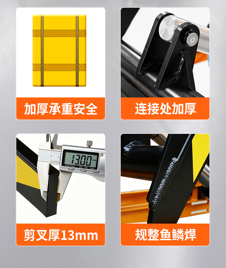 Nobo electric lift platform cart, scissor-type hand-pushed flatbed lift cart, hydraulic lift, small mobile lift