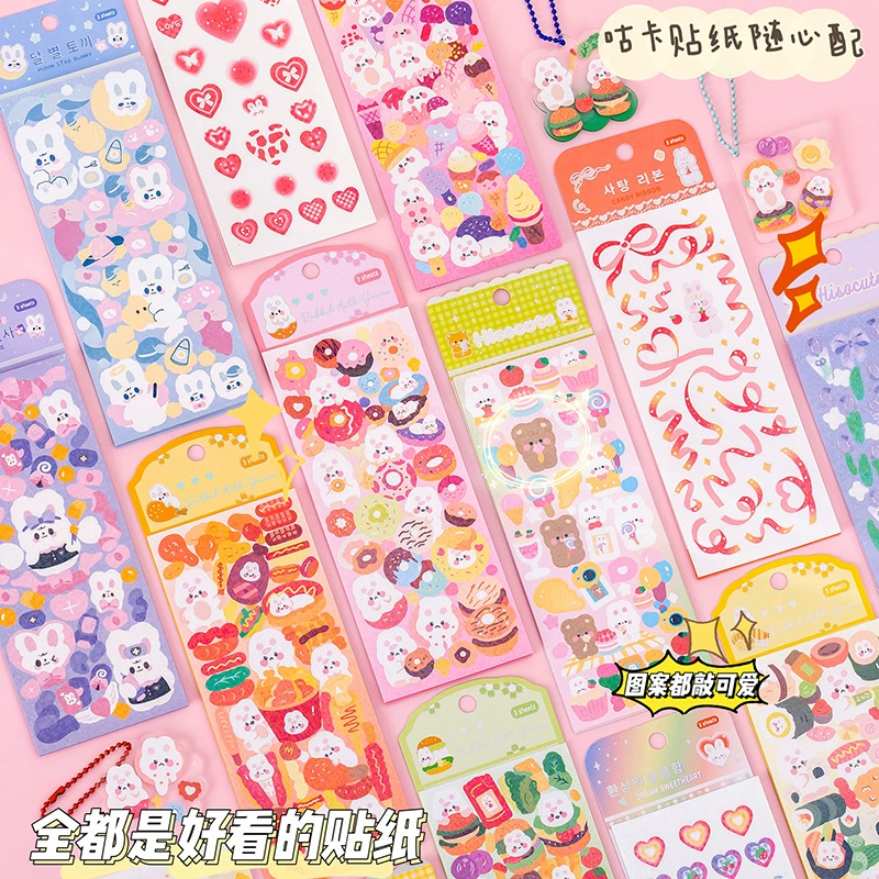Genuine cute cartoon popular sticker