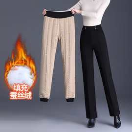 小个子直筒蚕丝棉裤外穿高腰冬季新款加厚保暖加绒中年女士西装裤
