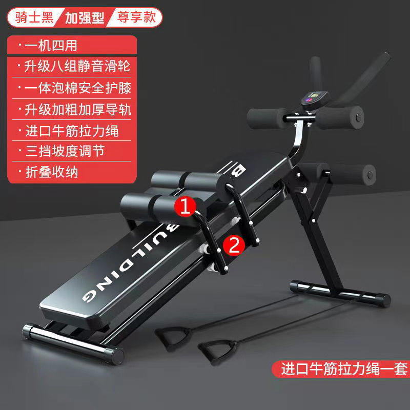 고급스러운 전용모델 + 쇠고기 힘줄 텐션 로프