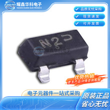ԭ�b��Ʒ MGSF1N02LT1G SOT-23 �ϵ� MOS��Ч���� ICоƬ