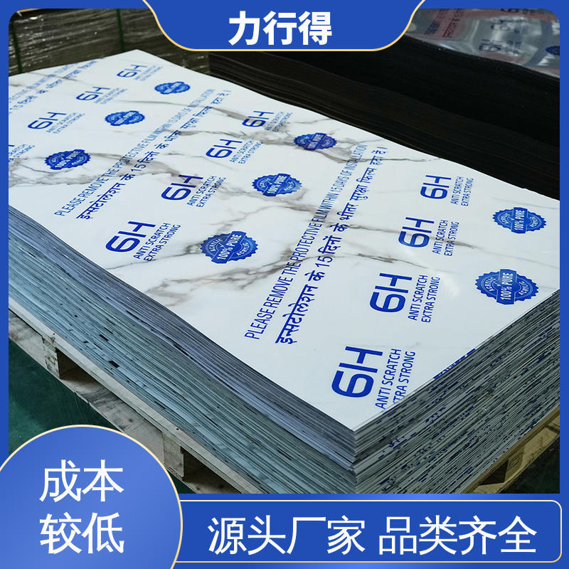 亚克力凸面镜  货源充足 透明 用途多样 优质选材 力行得