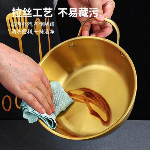 Stainless steel Korean noodle bowl, vegetable basin, small hot pot, ramen pot, instant noodle bowl, salad bowl, Korean seasoning jar, pasta basin