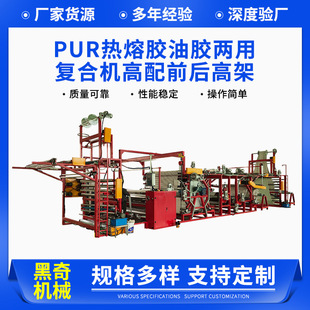 Pur�����z���z���ÏͺϙC��ˮ͸��Ĥ�N�ϙC���䲼�ͺϙC