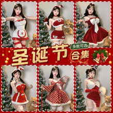 新年红色圣诞节服装女性感圣诞主题穿搭cos服兔女郎制服纯欲套装