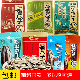 ���]���lǢǢǡǡ����ӿ����ѽ���ԭζ��؛�Թ����e��ʳ����̳�