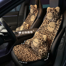 汽车头枕腰靠高级感猫咪车用舒适护颈枕靠枕毛绒秋冬季护腰靠垫