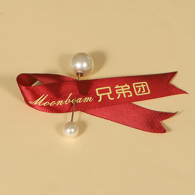 結婚胸花結婚式セット家族新郎新婦結婚式襟花両親高級感花嫁ブローチ|undefined