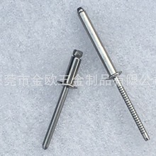 (��Ʊ)�����ֻ�Բͷ304ñ304оȫ��������� ��оí�����������