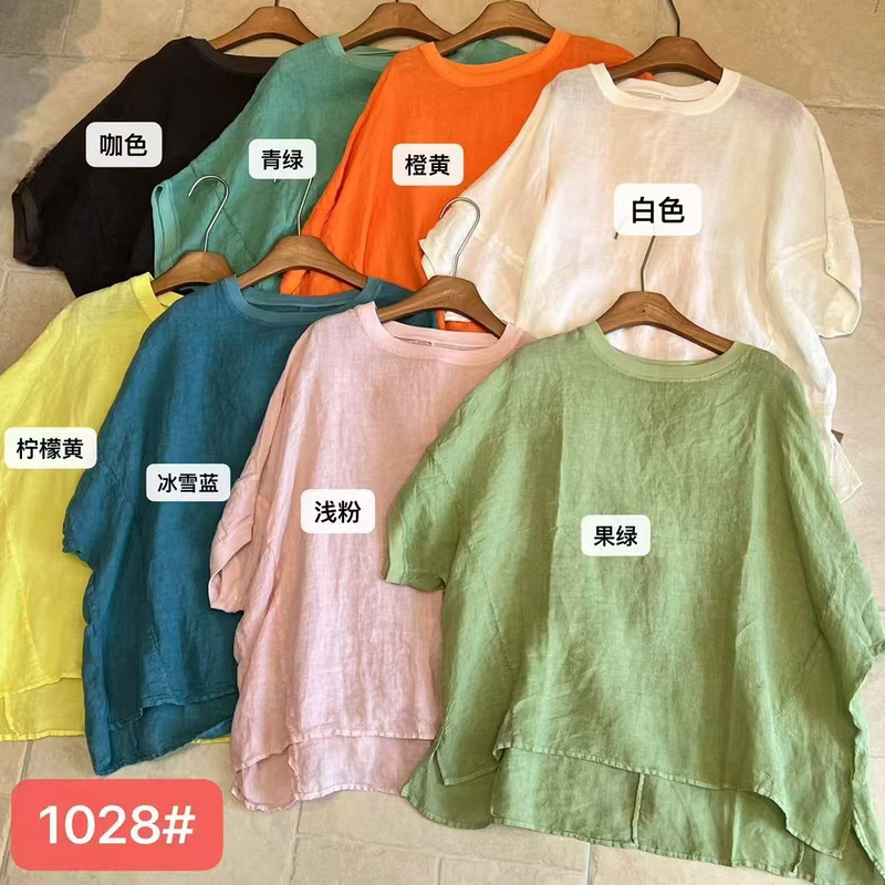 2026 Spring New Linen Pullover Shirt 100% Imported Linen Pullover Shirt with Ribbed Collar Design