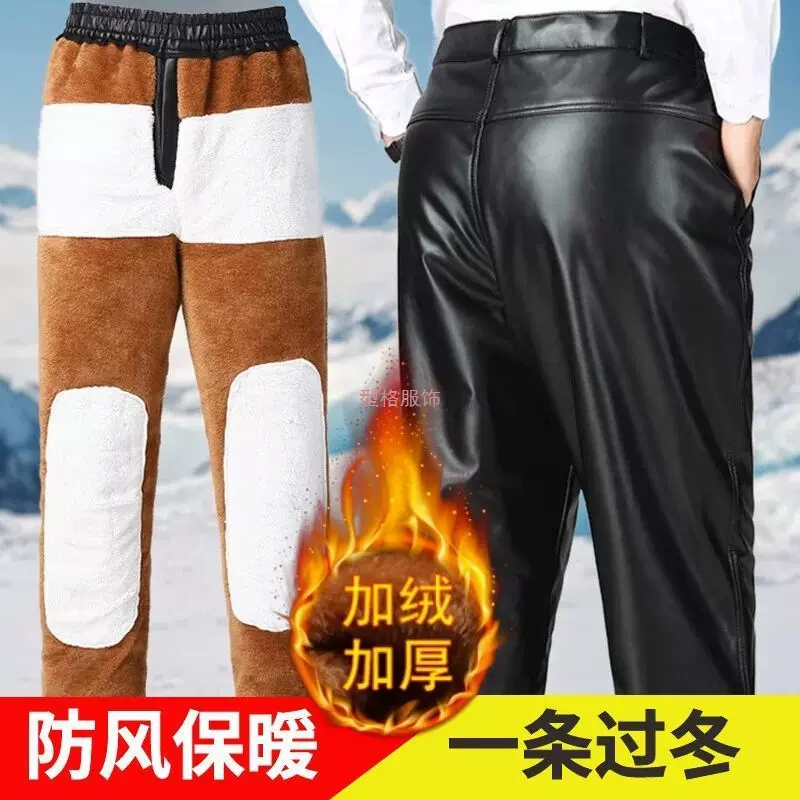 松紧腰皮裤男加绒加厚男士皮裤干活工作裤防水高腰宽松秋冬款PU皮
