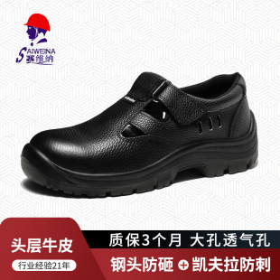 �＾�ڱ�Ь��Ů͸���������������ĥЬ���ҷ��̴����͏N���N��Ь