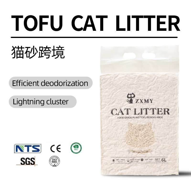Cat Litter Export Factory Supplies Amazon Plant-Based Green Tea Tofu Cat Litter 6L, Deodorizing, Clumping, Water-Absorbing, Low Dust Cat Litter Export Factory Supplies Amazon Plant-Based Green Tea Tofu Cat Litter 6L, Deodorizing, Clumping, Water-Absorbing, Low Dust