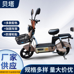 二輪電気自動車小型男女通用の電動自転車48v電気自動車クロスボーダー専用供給メーカー