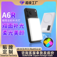 ��Ʒ6W�ֻ����ղ���ƻ����ֻ��������յ���ʳ̽�������������