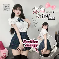 Новый стиль JK Academy сексуальный костюм униформа для девочек стиль юбка плиссированная юбка грибок кружева рубашка