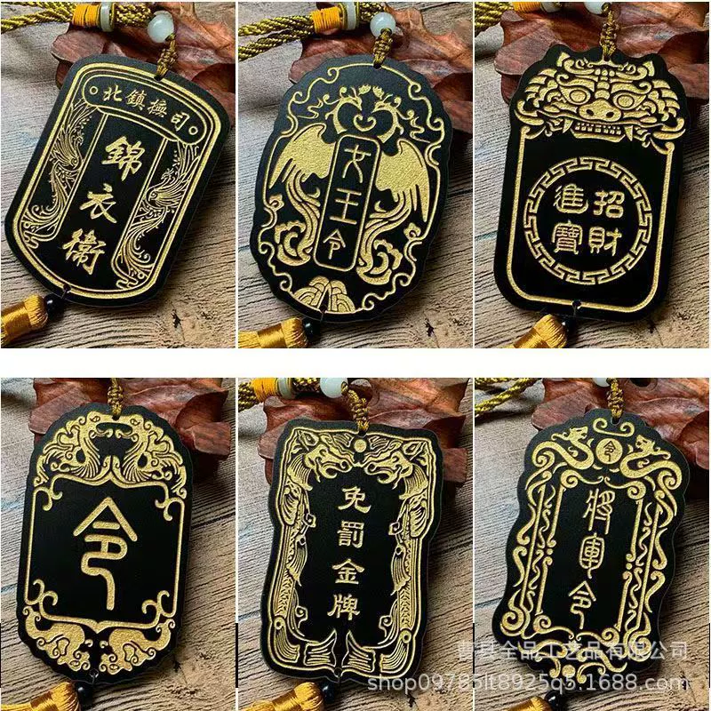 Оптовая продажа без мертвой золотой медали Jin Yi Wei ретро талия карман деревянный знак с гравировкой токенов
