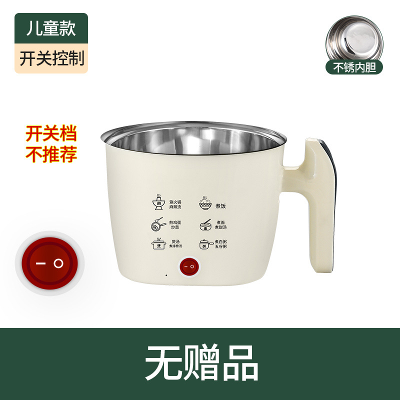 뚜껑이 없는 단일 속도 스테인리스 스틸, 뚜껑이 없으면 요리할 수 없습니다.