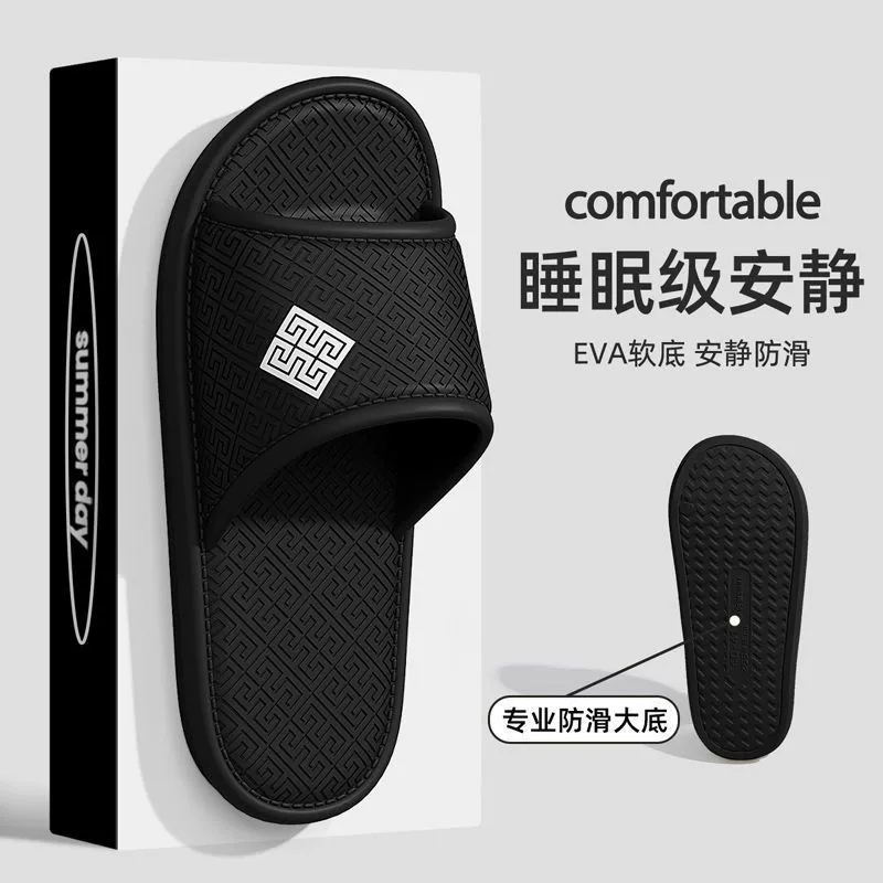 Ступать на фекалии тапочки женщины 2025 новый внутренний дом нескользящая ванная комната купание eva холодные таранцы мужчины лето