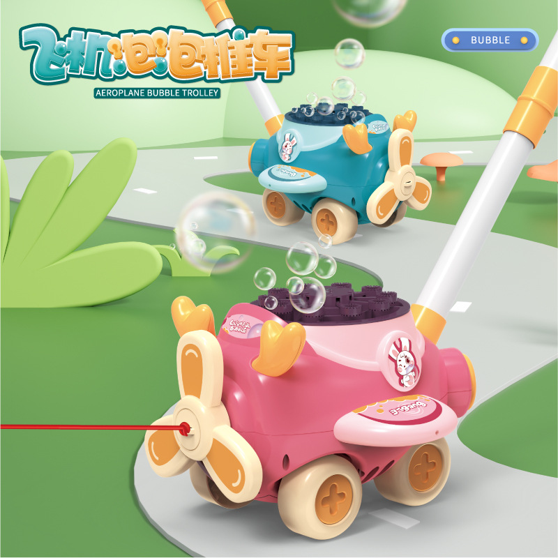 Kids' Hand-Pushed Bubble Machine Cartoon Airplane Fully Automatic Bubbling and Lighting Outdoor Bubble Machine Learning Toy Car