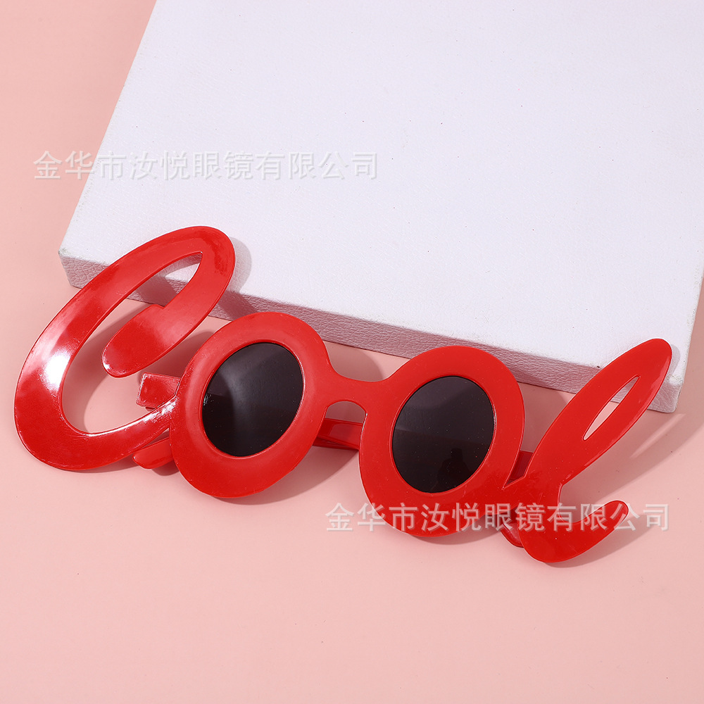 字母眼镜