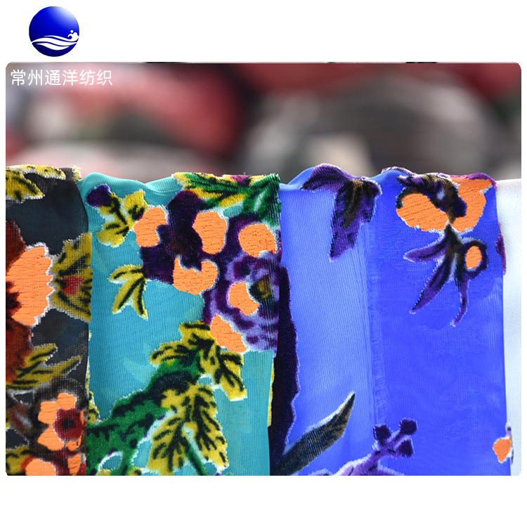 远销欧美的女士时装梭织面料无弹烂花锦粘绒 的丝绒