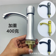 �羳����������ˮ���^�|�ρ���̨ʽ�l���gԡ��ϴĘ��ϴ�ֳ����^