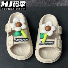����̫ꖻ������ЬŮ�����ļ��¿�ϲ�ʺ�к���⴩����ɳ��Ь
